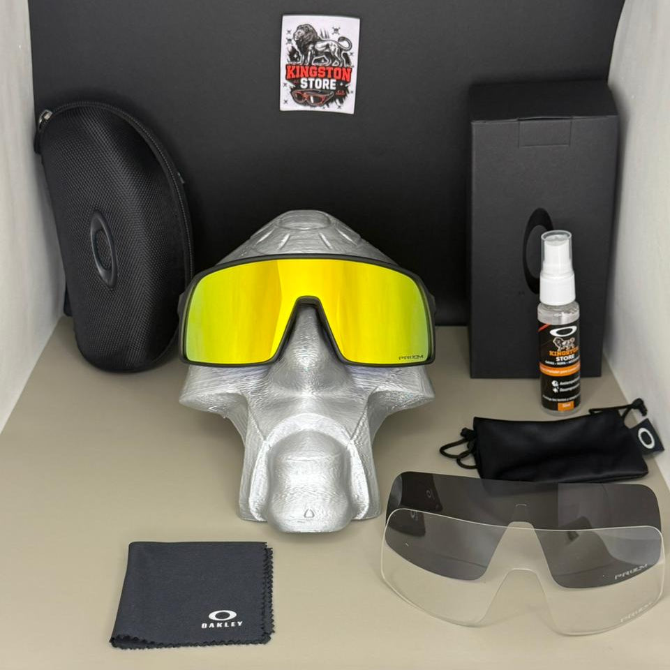 SUTRO + 3 LENTES DE CAMBIO